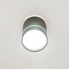 Точечный светильник Citilux(Борн) CL745011N