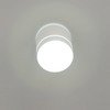 Точечный светильник Citilux(Борн) CL745020N