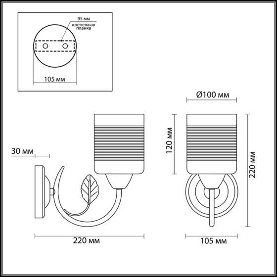 Bra lumion filla 3029 1w 1