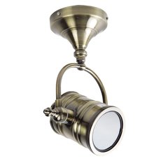 Светильник с металлическими плафонами латуни цвета GH CH093-1