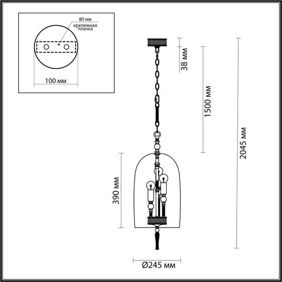 Podvesnaya lyustra odeon light bell 4892 3 1