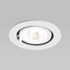 Точечный светильник Elektrostandard 9918 LED 9W 4200K белый