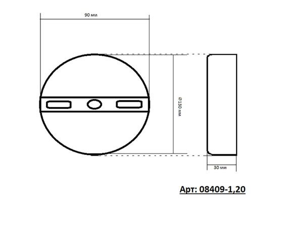 Bra kink light sesiliya 08409 1 20 1