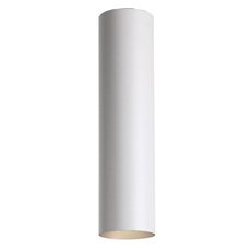 Точечный светильник с арматурой белого цвета, металлическими плафонами Favourite 2248-1U