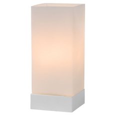 Настольная лампа с стеклянными плафонами белого цвета Lucide 71529/01/61