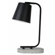 Настольная лампа с арматурой чёрного цвета, плафонами чёрного цвета Lucide 45675/01/30