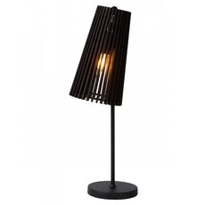 Настольная лампа с арматурой чёрного цвета, плафонами чёрного цвета Lucide 46509/01/30