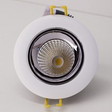 Точечный светильник с арматурой белого цвета, плафонами белого цвета Citilux CLD001W1