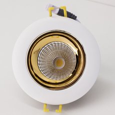 Точечный светильник с арматурой белого цвета Citilux CLD001W2