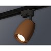 Светильник для однофазной шины Ambrella Light XT1124005