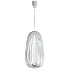 Светильник с металлическими плафонами белого цвета Favourite 2099-2P