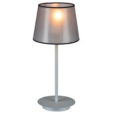Настольная лампа с плафонами серого цвета Favourite 2001-1T