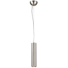 Светильник с металлическими плафонами никеля цвета Favourite 1966-1P