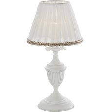 Настольная лампа с арматурой белого цвета Citilux CL412812