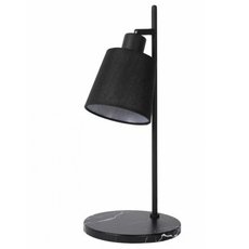 Настольная лампа с арматурой чёрного цвета, плафонами чёрного цвета Lucide 77583/81/30