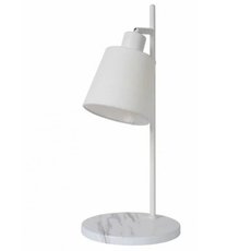 Настольная лампа с текстильными плафонами белого цвета Lucide 77583/81/31