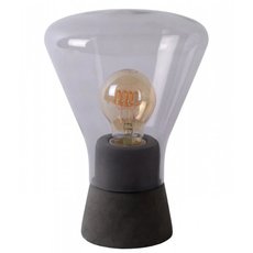 Настольная лампа с стеклянными плафонами тонированного цвета Lucide 45568/01/65