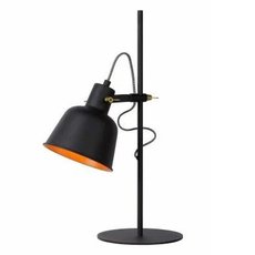 Настольная лампа с металлическими плафонами чёрного цвета Lucide 45580/01/30