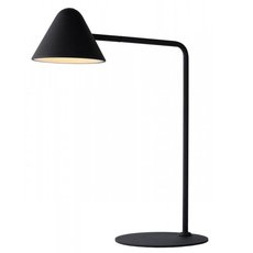 Настольная лампа с металлическими плафонами чёрного цвета Lucide 20515/05/30