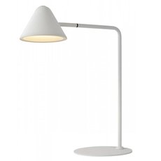Настольная лампа с арматурой белого цвета, металлическими плафонами Lucide 20515/05/31