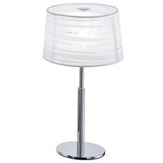 Настольная лампа с арматурой хрома цвета, плафонами белого цвета Ideal Lux ISA TL1