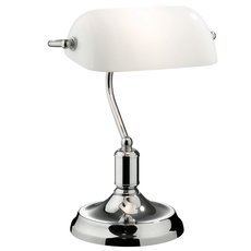 Настольная лампа с арматурой хрома цвета, плафонами белого цвета Ideal Lux LAWYER TL1 CROMO