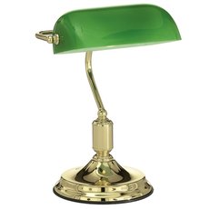 Настольная лампа Ideal Lux LAWYER TL1 OTTONE