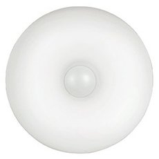 Настенно-потолочный светильник с стеклянными плафонами белого цвета Ideal Lux ULISSE PL3 D42