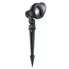 Светильник для уличного освещения с арматурой чёрного цвета Ideal Lux TERRA PT1 SMALL ANTRACITE