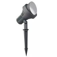 Светильник для уличного освещения с арматурой чёрного цвета, металлическими плафонами Ideal Lux TERRA PT1 BIG ANTRACITE