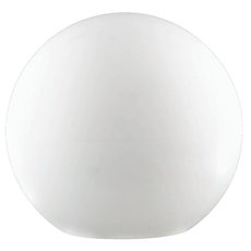 Светильник для уличного освещения с арматурой белого цвета Ideal Lux SOLE PT1 BIG