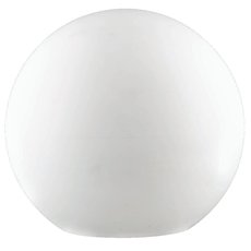 Светильник для уличного освещения с арматурой белого цвета Ideal Lux SOLE PT1 MEDIUM