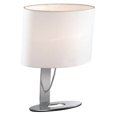 Настольная лампа с арматурой хрома цвета, плафонами белого цвета Ideal Lux DESIREE TL1