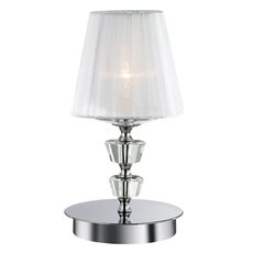 Настольная лампа с текстильными плафонами белого цвета Ideal Lux PEGASO TL1 SMALL BIANCO