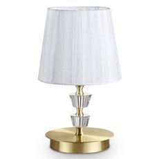 Настольная лампа с текстильными плафонами белого цвета Ideal Lux PEGASO TL1 SMALL OTTONE SATINATO
