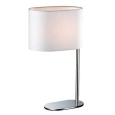 Настольная лампа с арматурой хрома цвета, плафонами белого цвета Ideal Lux SHERATON TL1 BIANCO