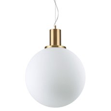 Светильник с плафонами белого цвета Ideal Lux LOKO SP1