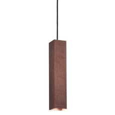 Светильник с металлическими плафонами коричневого цвета Ideal Lux SKY SP1 CORTEN