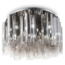 Потолочный светильник Ideal Lux COMPO PL10 FUME