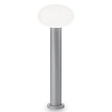 Светильник для уличного освещения с пластиковыми плафонами белого цвета Ideal Lux ARMONY PT1 GRIGIO