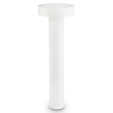 Светильник для уличного освещения с металлическими плафонами белого цвета Ideal Lux TESLA PT4 SMALL BIANCO