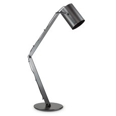 Настольная лампа с арматурой чёрного цвета, плафонами чёрного цвета Ideal Lux BIN TL1