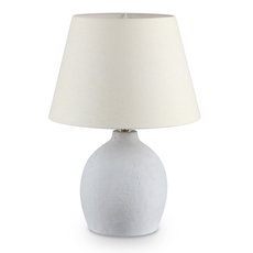Настольная лампа в гостиную Ideal Lux BOULDER TL1