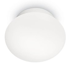 Светильник для уличного освещения с арматурой белого цвета, пластиковыми плафонами Ideal Lux BUBBLE PL2
