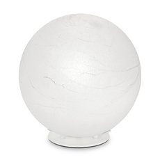 Настольная лампа с плафонами белого цвета Ideal Lux CARTA TL1 D20