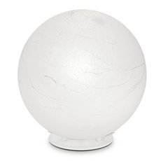 Настольная лампа с арматурой белого цвета, пластиковыми плафонами Ideal Lux CARTA TL1 D30