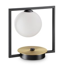 Настольная лампа с арматурой чёрного цвета Ideal Lux CULTO TL1