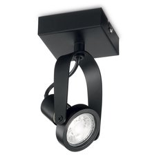 Спот с арматурой чёрного цвета, металлическими плафонами Ideal Lux GLIM COMPACT PL1 NERO