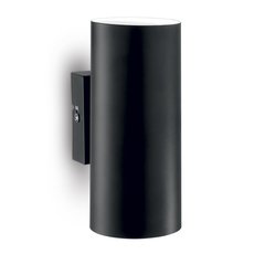 Бра с арматурой чёрного цвета, металлическими плафонами Ideal Lux LOOK AP2 NERO