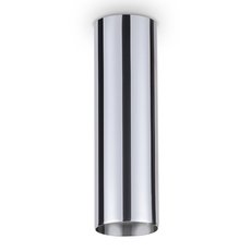 Точечный светильник с металлическими плафонами Ideal Lux LOOK PL1 H20 CROMO